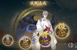 阴阳师六道之门大天狗怎么过 阴阳师六道之门大天狗怎么过关