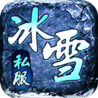 热血之怒超变复古传奇v 1.0.0