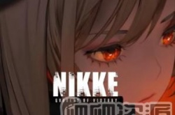 nikke胜利女神困难第二章遗失物在哪 nikke胜利女神遗失物位置