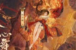 阴阳师季怎么样 阴阳师季式神介绍搭配