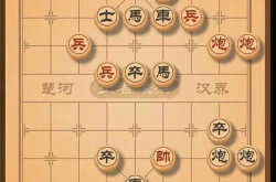 象棋残局十三走法分享大全 象棋残局十三走法
