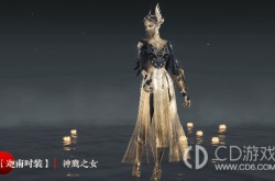 永劫无间迦南神鹰之女皮肤 永劫无间迦南神鹰怎么获得