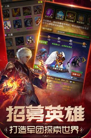 魔法无敌单机版最新版