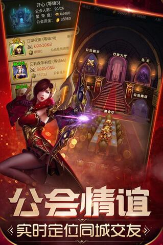 魔法无敌单机版