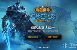 魔兽世界怀旧服wlk猎人雕文 魔兽世界猎人雕文