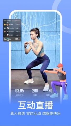 keep健身app下载苹果下载