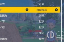 精灵宝可梦怎么刷大师球技巧 精灵宝可梦怎么刷大师球
