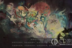 轮回修仙路什么时候公测 轮回修仙路公测时间是什么时候
