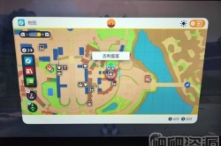 宝可梦朱紫六星坑怎么刷 宝可梦朱紫六星坑刷取方法