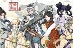 轮回茶肆伙伴 轮回茶肆伙伴攻略