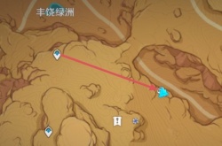 原神沙漠地灵龛钥匙在哪 原神沙漠地灵龛位置图