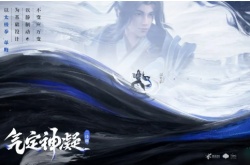 王者荣耀快速获得赵怀真方法是什么 王者荣耀快速获得赵怀真方法大全