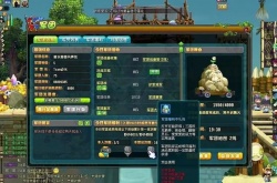 qq三国卡5级军团有什么用 qq三国卡5级军团作用一览