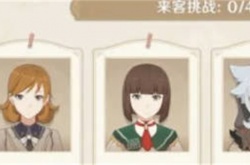 原神七圣召唤角色卡牌怎么获得 原神七圣召唤角色卡牌获得方法