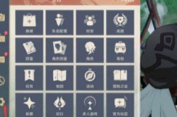 原神注销账号后手机号能重新用吗 原神怎么注销账号重新玩
