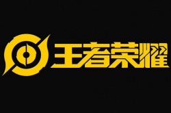 王者荣耀兔年限定皮肤什么时候上线 王者荣耀兔年限定皮肤上线时间
