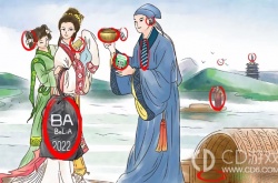 进击的汉字白娘子传奇如何通关 进击的汉字白娘子传奇通关攻略