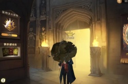 哈利波特魔法觉醒神秘成就有哪些 哈利波特魔法觉醒神秘成就攻略