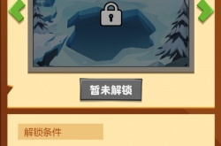 疯狂骑士团静谧海域怎么钓鱼 疯狂骑士团静谧海域钓鱼技巧一览