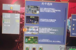 吸血鬼幸存者大教堂神器怎么获得 吸血鬼幸存者大教堂神器获得方法