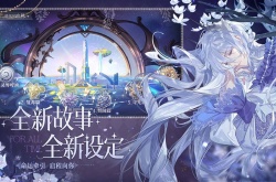 时空中的绘旅人罗夏破碎日冕卡牌怎么样 时空中的绘旅人罗夏破碎日冕卡牌介绍
