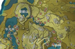 原神香菱突破材料哪里刷 原神绝云椒椒分布图