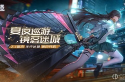 幻塔无序深渊科尔顿在哪 幻塔无序深渊科尔顿位置详解