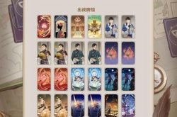 原神七圣召唤卢债蒸发队怎么玩 原神七圣召唤卢债蒸发队玩法攻略