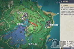原神穷途望归路任务怎么做 原神穷途望归路任务完成攻略