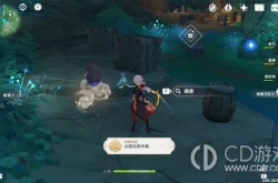 原神3.3版稻妻全妖狸位置在哪 原神3.3版稻妻全妖狸位置详情