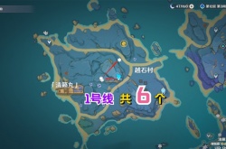 原神雷电将军突破材料天云草实需要几个 原神天云草实采集路线图