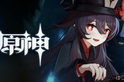 原神沉玉谷什么时候上线 原神沉玉谷什么时候出