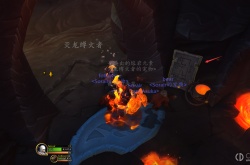 魔兽世界10.0高山鱼点位置在哪 魔兽世界10.0高山鱼点位置一览