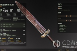 战锤40K：暗潮老兵动力剑五维属性如何 战锤40K：暗潮老兵动力剑五维属性