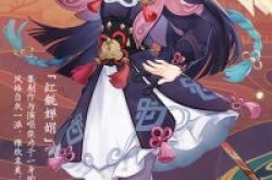 原神云堇值不值得培养 云堇培养攻略