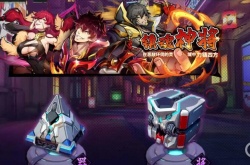 镇魂街天生为王灵技提升 镇魂街天生为王灵技怎么提升