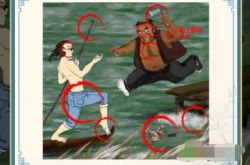 这不是汉字浪里小白龙攻略 这不是汉字攻略