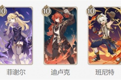 七圣召唤魔偶剑鬼怎么打 七圣召唤魔偶剑鬼打法攻略