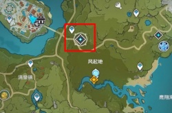 原神蒙德地灵龛位置 原神蒙德地灵龛十把钥匙获取方式