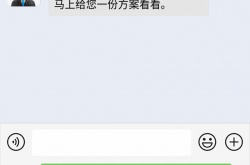 汉字找茬王正确理解老板怎么过 汉字找茬王正确理解老板的意思攻略