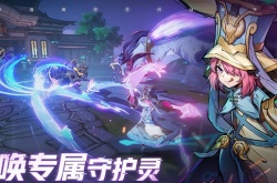 镇魂街天生为王角色选择哪个 镇魂街天生为王角色选择谁