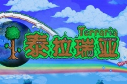 泰拉瑞亚铂金矿石 泰拉瑞亚铂金矿石怎么获得