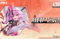 幻塔更新内容有哪些 幻塔更新了什么内容