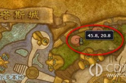 魔兽世界源生之能 魔兽世界源生之能攻略