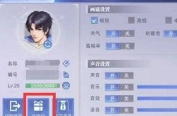 斗罗大陆魂师对决礼包码50连抽2022 斗罗大陆魂师对决礼包码50连抽2022兑换码