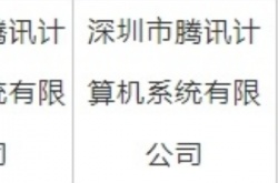宝可梦大集结国服什么时候出 宝可梦大集结国服上线时间