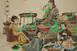 文字成精找出所有北方美食 文字成精找出所有北方美食攻略
