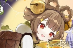 原神3.4海灯节自选四星选择 原神3.4海灯节自选四星选择推荐