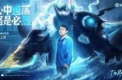 王者荣耀坦然吕布fmvp皮肤多少钱 王者荣耀吕布fmvp价格一览