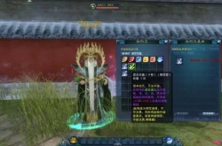 诛仙3150级去哪挂机 诛仙去哪挂机